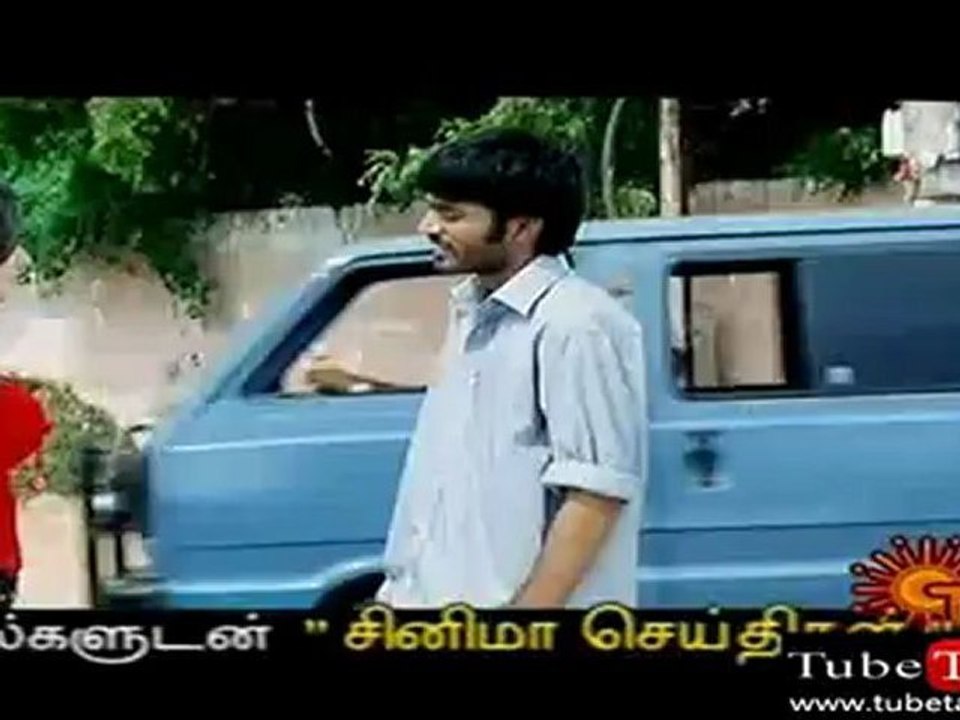 Comedy A 08072012