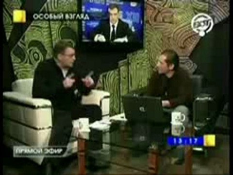 Запад - источник коррупции в России. Евгений Фёдоров часть 1