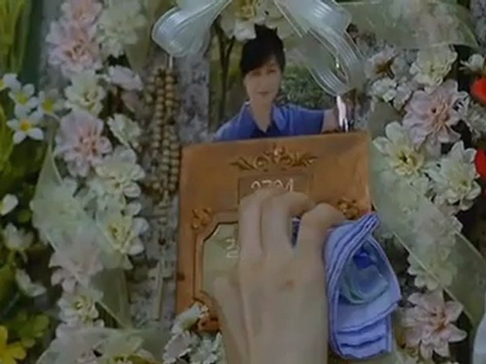 This.Charming.Girl.Part1.yeppuda.com içindir