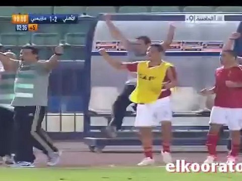 اهداف مباراة الاهلى ومازيمبى 2 / 1 فى دورى ابطال افريقيا
