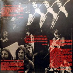 ORO - R.M. TOČAK (1976)