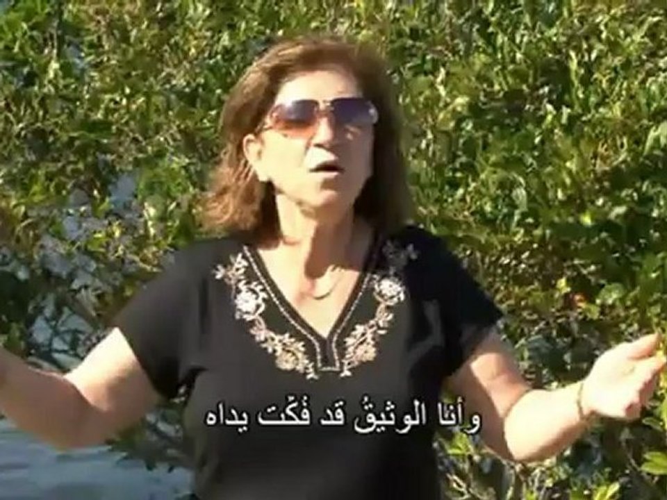 Juliet Mahi _ Atewit Ya Qadish