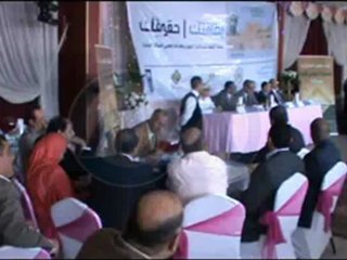 القائم بأعمال وزير التنمية الادارية ومحافظ القليوبية يسلمون أول دفعة بطاقات رقم قومي للسيدات في مشروع بطاقتك   حقوقك