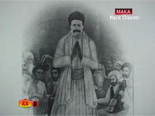 Pati Je Prem Men Hardam