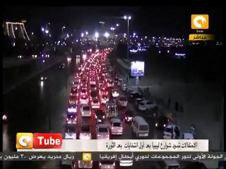 أون تيوب: أول عرس انتخابي ليبي