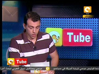 أون تيوب: أم في موجهة قاتل إبنها