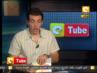 أون تيوب: إكسير ستوديو .. ضد الفن التقليدي