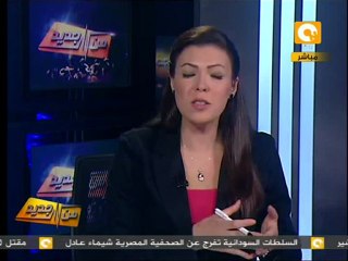 من جديد: الإهمال هو من قتل أحمد حسن عيد