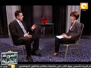 لماذا انسحب المجلس الكردي من مؤتمر المعارضة