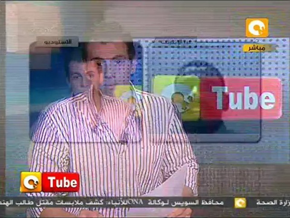 أون تيوب: إنتفاضة السودان ومطالبات بإسقاط نظام البشير