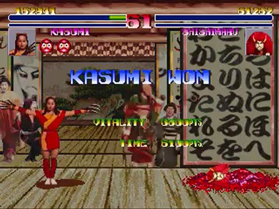 Blood Warrior Match 4