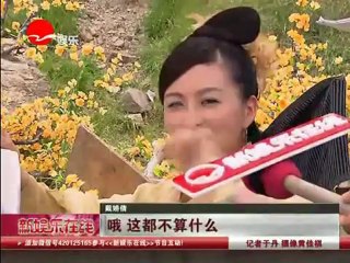 2012.07.08  Nicky Wu - “Bride with White Hair” have to work under hot weather