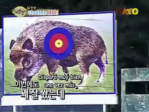 Super Junior (EECH) Cap 11 Parte 3 (Sub EspaÑOL)