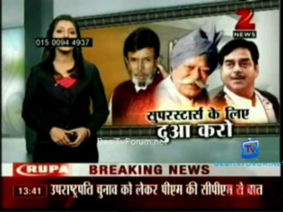 House Arrest - 9th July 2012 Video Watch Online