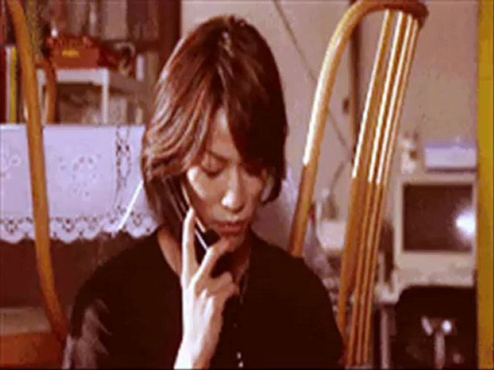 Tatta Hitotsu no Koi