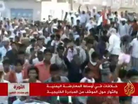 شباب الثورة اليمني يرفض المبادرة الخليجية