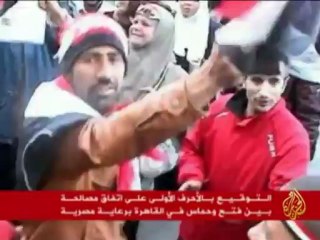 التوقيع على إتفاق أولي بين فتح وحماس في مصر