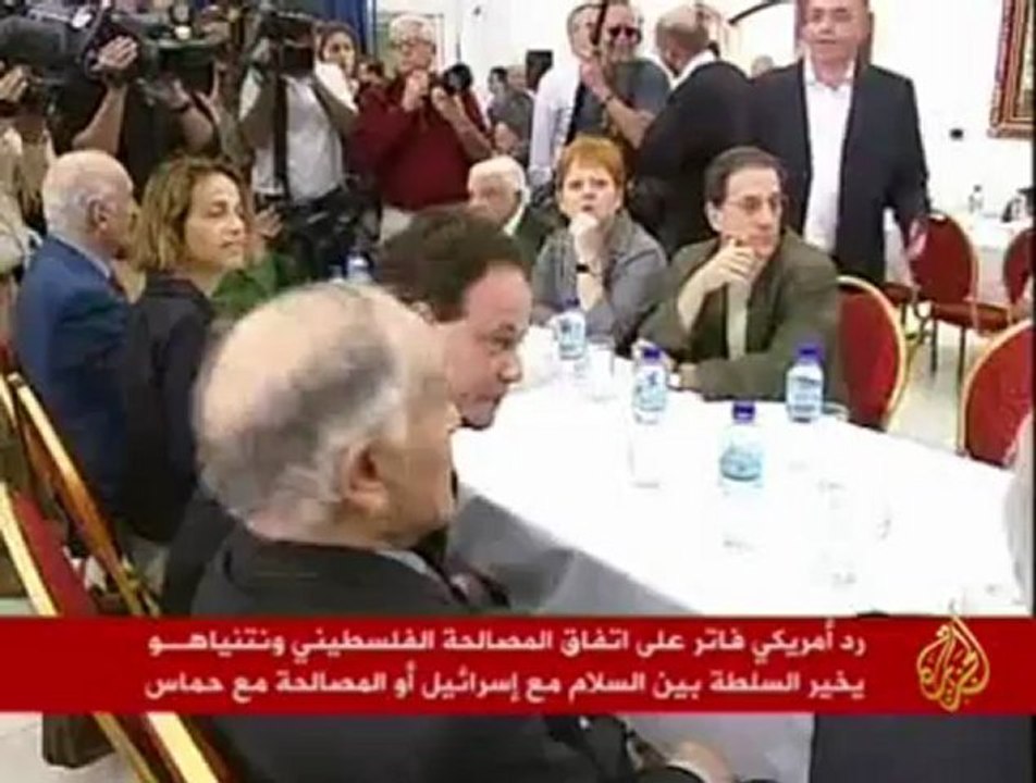 ردود الفعل الاسرائيلية على إتفاق فتح وحماس