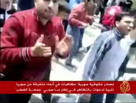 تواصل المظاهرات في المدن السوريه