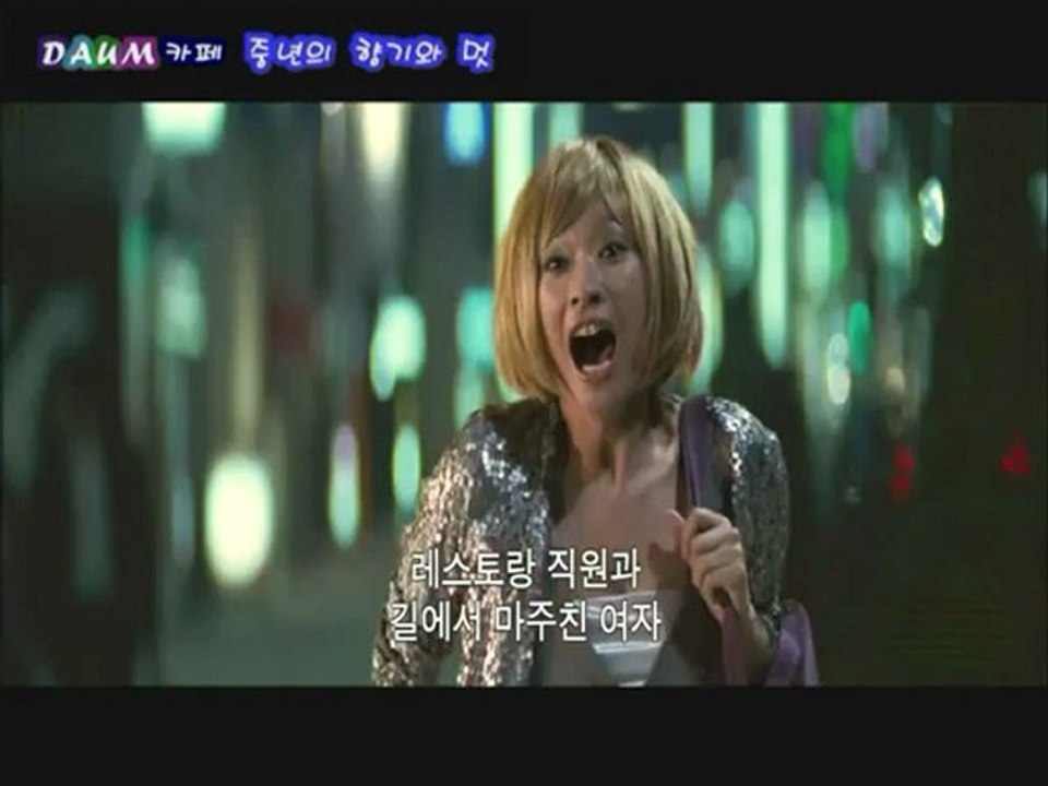 멋진악몽_1