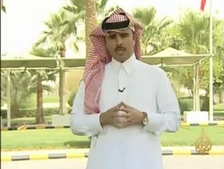 الأجواء الخليجية قبيل انعقاد القمة