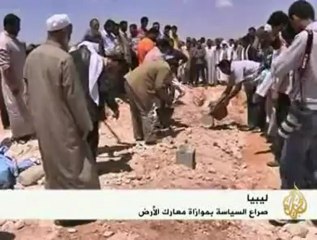 تصاعد القتال في منطقة الجبل الغربي الليبية