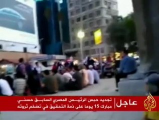 السلطات السورية تمنع بعثة للأمم المتحدة من زيارة درعا