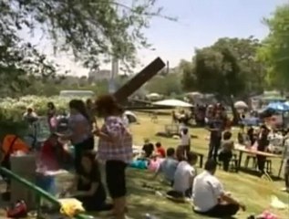 مسيرة العودة