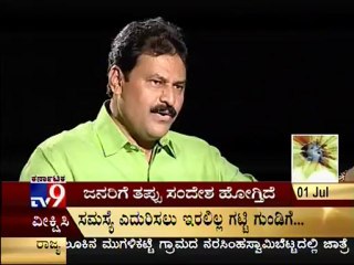 TV9 - "Chakravyuha" With Belur Gopalkrishna Discussion About  BJP Leadership - 2/3