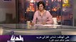 بلدنا بالمصري: ثورة الغضب الثانية - شادي الغزالي حرب