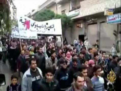 قتلى وجرحى في تظاهرات بعدة مدن سورية