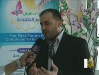 حول النظام التعليمي فى ليبيا