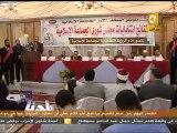بلدنا بالمصري: انتخابات الجماعة الإسلامية