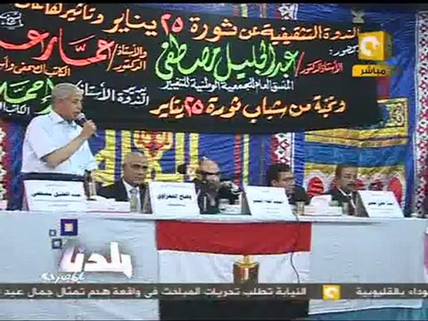 بلدنا بالمصري: ندوات التوعية والتثقيف السياسي بالصعيد