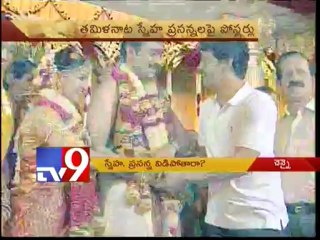 Are Sneha and Prasanna headed for a split?