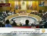 العربي أمينا عاما للجامعة العربية