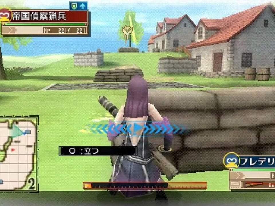 Valkyria Chronicles 3 - Lady Untouchable [Character: Gisele Fleming]