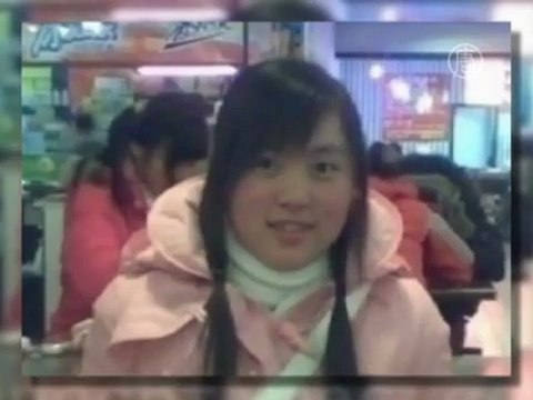 Молодая китаянка пишет открытое письмо Ху Цзиньтао