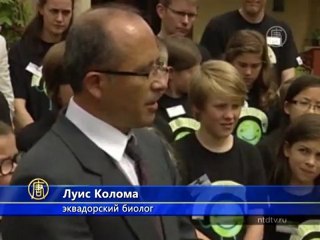 Новый вид лягушек назван в честь принца Чарльза