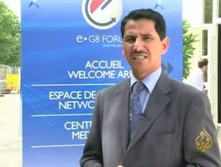 منتدي قمة مجموعة الثمانية للتكنولوجيا الرقمية