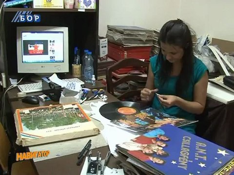 Navigator, 06. jul 2012.