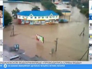 Очевидцам угрожают за рассказы о Крымске в соцсетях