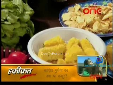 Tujh Sang Preet Lagayee Sajna 9th July 2012 Video Watch Pt1