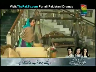 Roshan Sitara Episode 9 By HUM TV - Part 3/3