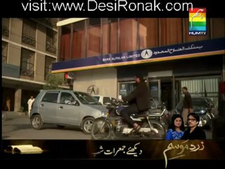 Nikhar Gye Gulab Sare Episode 32 - 9th July 2012 part 2