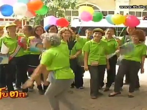 เก็บตก วันที่ 9 กรกฏาคม 2555