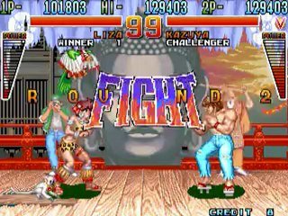 Kaiser Knuckle-Dan-Ku-Ga-Global Champion Match 13