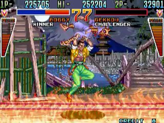 Kaiser Knuckle-Dan-Ku-Ga-Global Champion Match 15