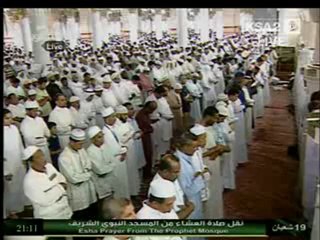 نقل شعائر صلاة العشاء من المدينة المنورة ل 9 جويلية 2012