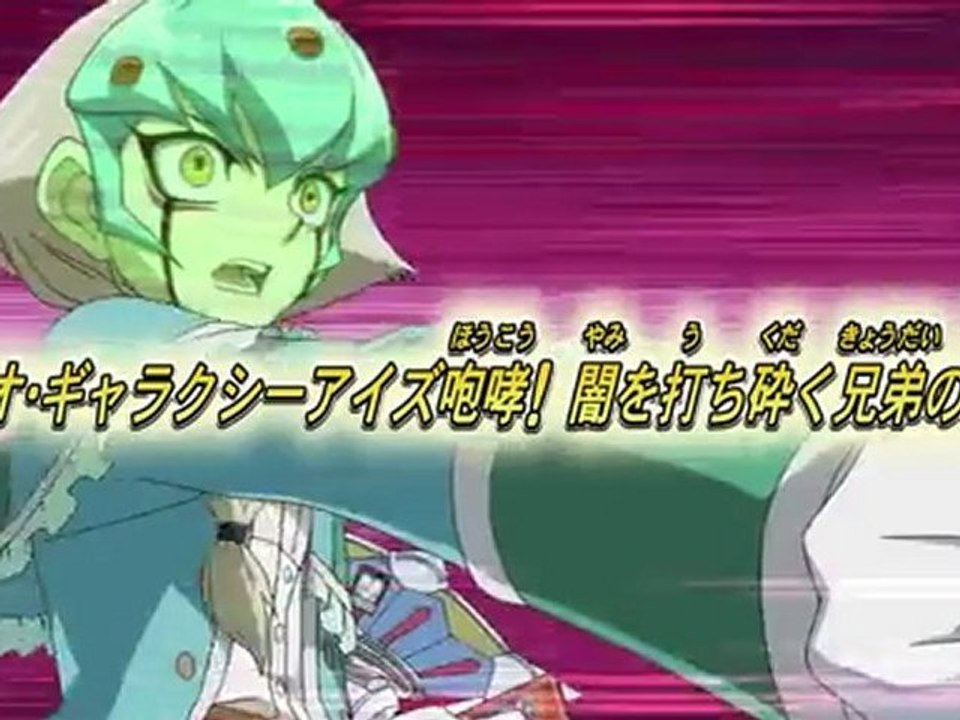 Yu-Gi-Oh Zexal Episode 64 Preview